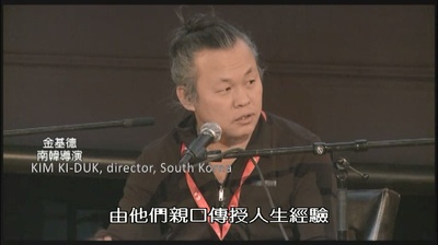 库斯图里卡：巴尔干坏男孩剧照的剧照