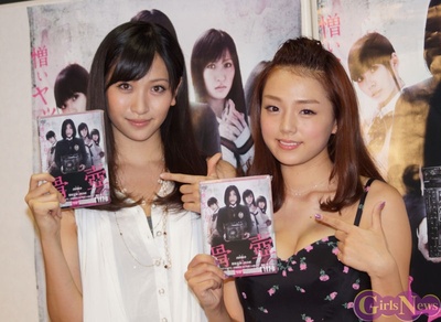 骨壶剧照的剧照