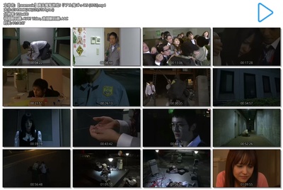 真实魔鬼游戏5剧照的剧照