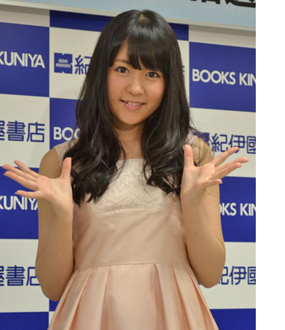 欺凌游戏2剧照的剧照