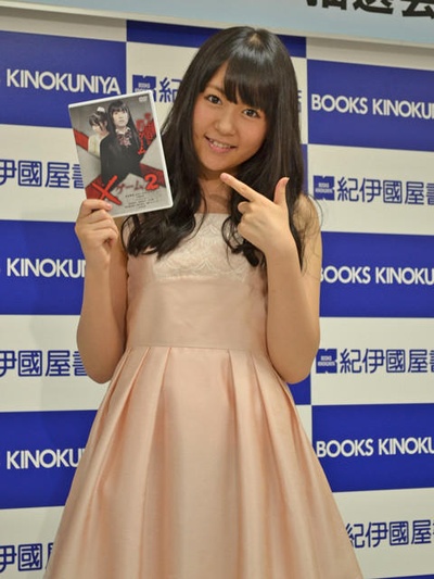 欺凌游戏2剧照的剧照