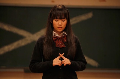 欺凌游戏2剧照的剧照