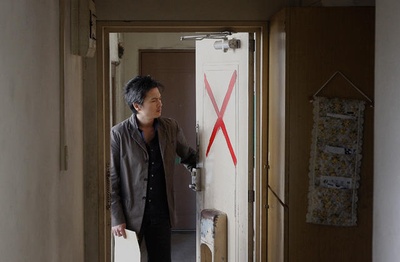 欺凌游戏2剧照的剧照