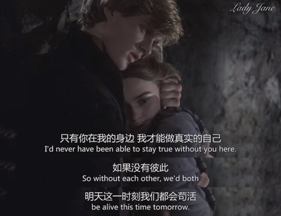 九日女王剧照的剧照