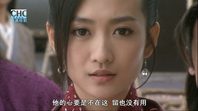 镖行天下前传之终极任务剧照的剧照