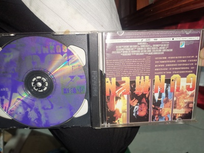 终极任务剧照的剧照