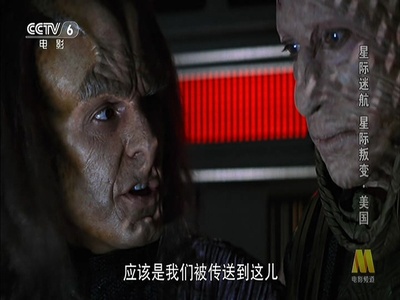 星际旅行9：起义剧照的剧照