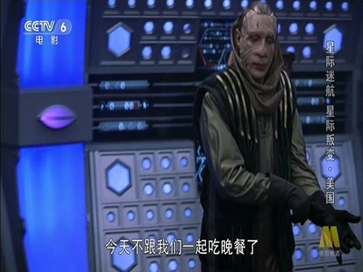 星际旅行9：起义剧照的剧照