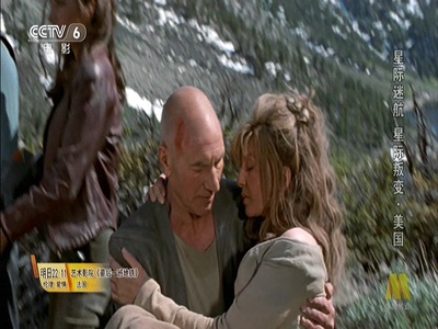 星际旅行9：起义剧照的剧照