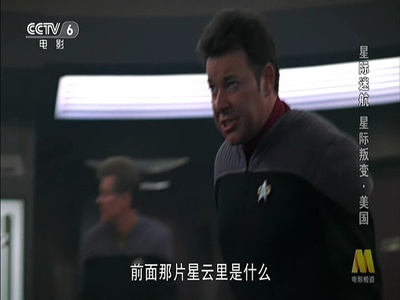 星际旅行9：起义剧照的剧照