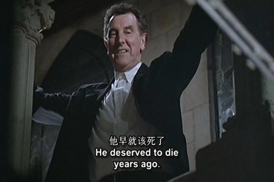 步步杀机剧照的剧照