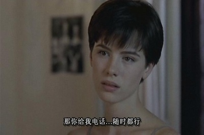 步步杀机剧照的剧照