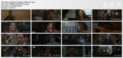 爱在战火蔓延时剧照的剧照