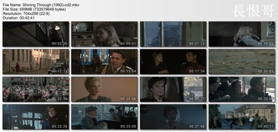 爱在战火蔓延时剧照的剧照