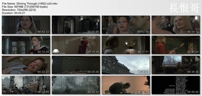 爱在战火蔓延时剧照的剧照