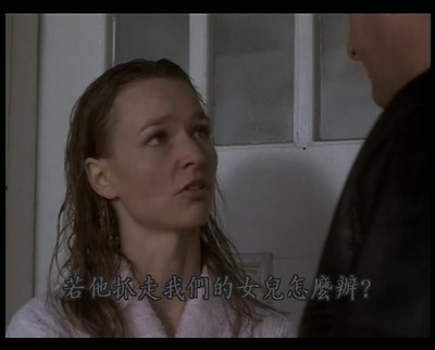 杀机重重剧照的剧照