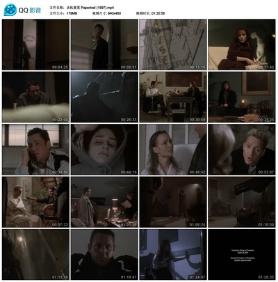 杀机重重剧照的剧照