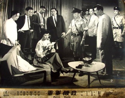 杀机重重剧照的剧照