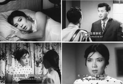 杀机重重剧照的剧照