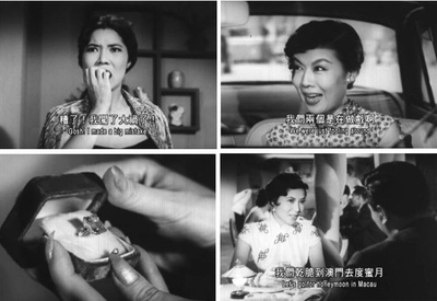 杀机重重剧照的剧照