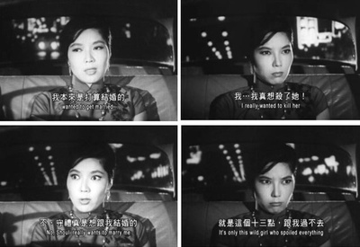 杀机重重剧照的剧照