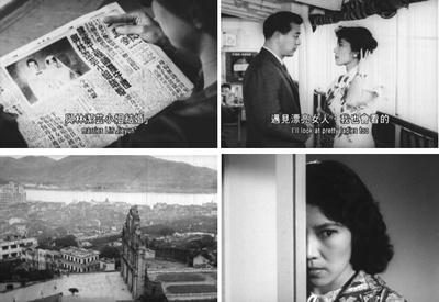 杀机重重剧照的剧照