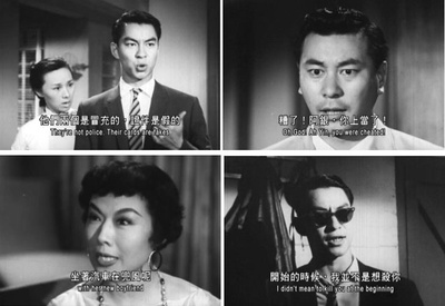 杀机重重剧照的剧照