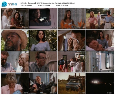 实习护士剧照的剧照