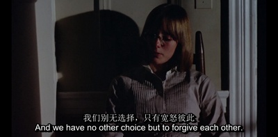 我心深处剧照的剧照