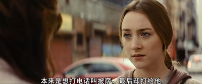 紫罗兰与雏菊剧照的剧照