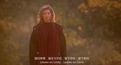 无法磨灭剧照的剧照