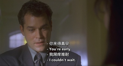 无法磨灭剧照的剧照