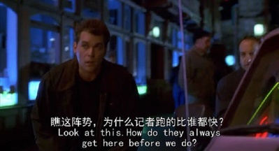 无法磨灭剧照的剧照