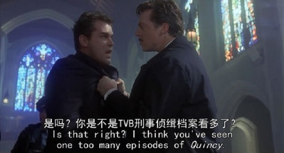 无法磨灭剧照的剧照