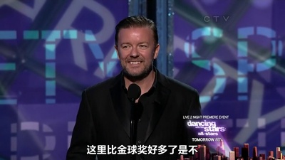 第64届黄金时段艾美奖颁奖典礼剧照的剧照