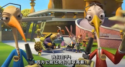 龟兔赛跑：世纪复赛剧照的剧照