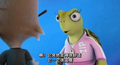 龟兔赛跑：世纪复赛剧照的剧照