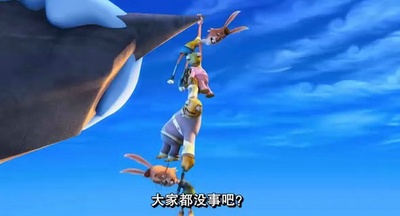 龟兔赛跑：世纪复赛剧照的剧照