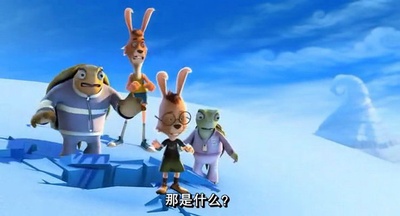 龟兔赛跑：世纪复赛剧照的剧照