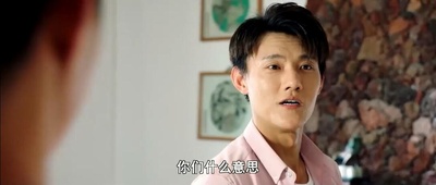 丽人保镖之无法沉默剧照的剧照