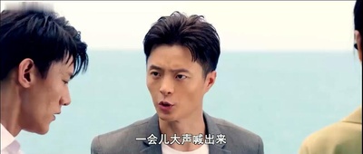 丽人保镖之无法沉默剧照的剧照