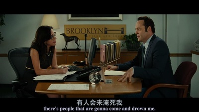 送子先生剧照的剧照