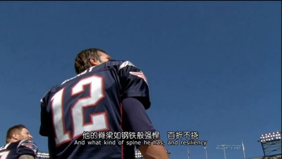 汤姆·布雷迪的传奇生涯剧照的剧照