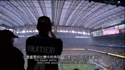 汤姆·布雷迪的传奇生涯剧照的剧照