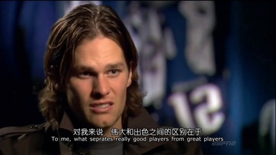 汤姆·布雷迪的传奇生涯剧照的剧照