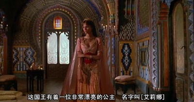 辛巴达航行七海剧照的剧照