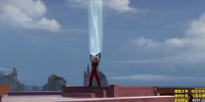 辛巴达七海传奇剧照的剧照