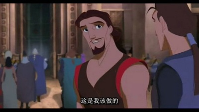 辛巴达七海传奇剧照的剧照