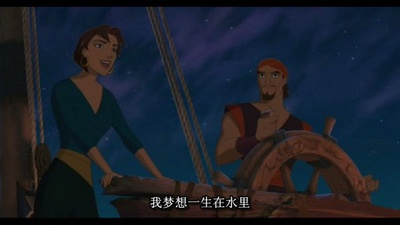 辛巴达七海传奇剧照的剧照