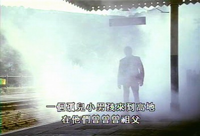 传奇在继续剧照的剧照